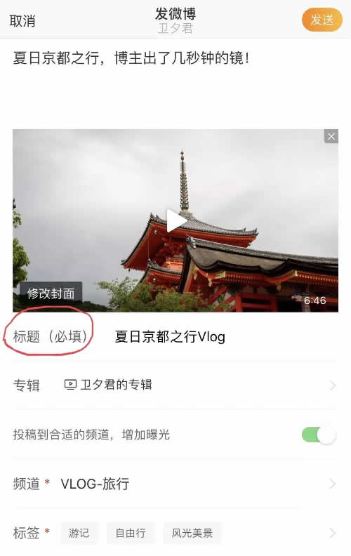 那些让你不爽的互联网产品：你可能错怪他们了 移动互联网 第2张