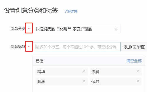 那些让你不爽的互联网产品：你可能错怪他们了 移动互联网 第3张