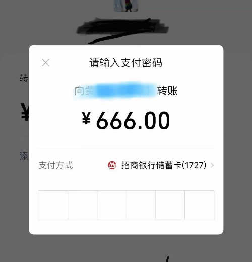 那些让你不爽的互联网产品：你可能错怪他们了 移动互联网 第4张