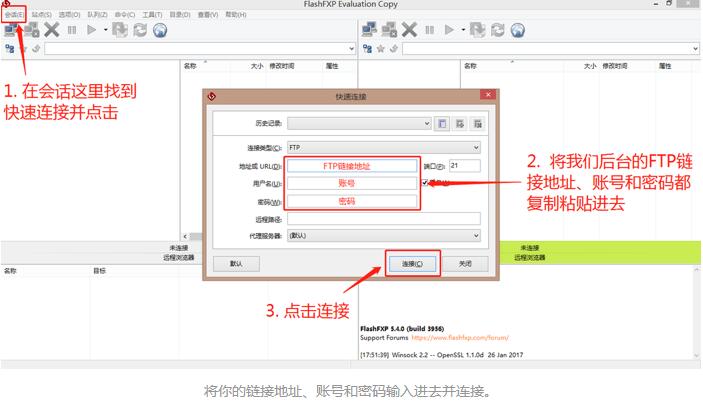 如何搭建一个属于自己的电影网站？ 移动互联网 第8张