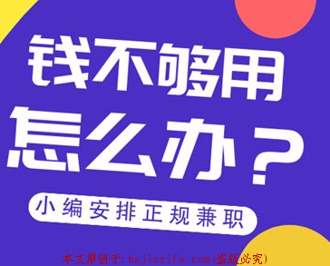 小编的.png