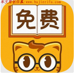 QQ截图20190807110636.png