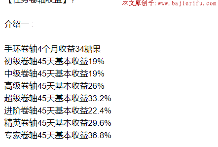 QQ图片20190815150416.png