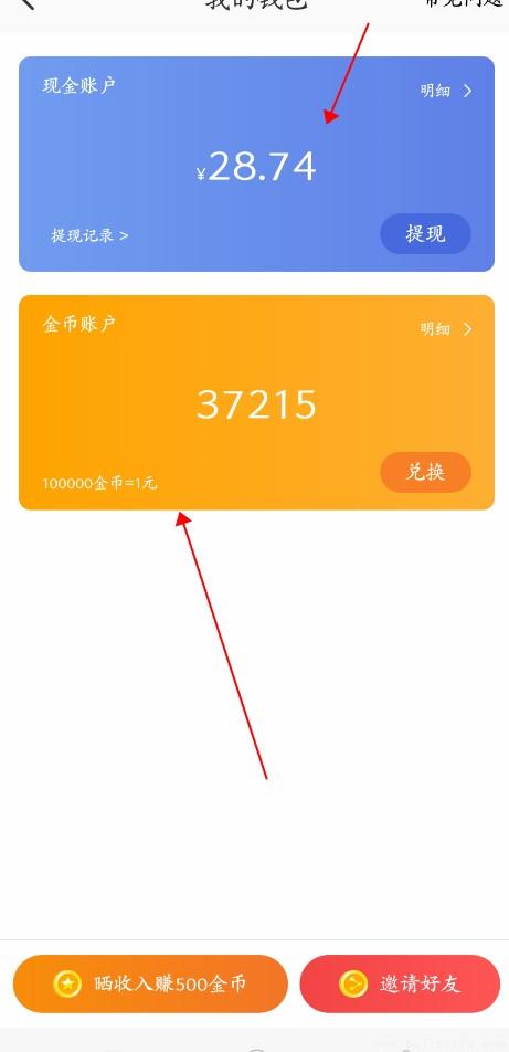 阿里旺旺图片20190606083733.jpg