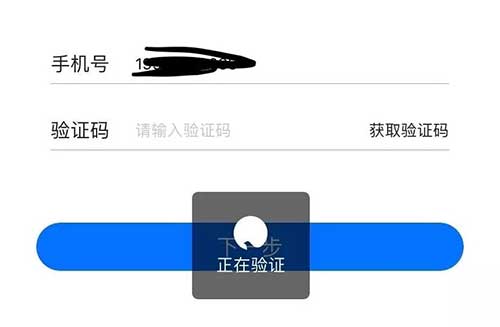 微博和陌陌等发布新款APP会脱颖而出吗？ 移动互联网 第10张