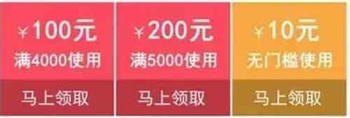 扒一扒双11爆款品牌卖货文案，满满都是套路！ 移动互联网 第23张