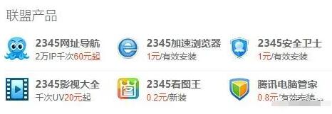 付费流 无限放大 日赚1000+.jpg