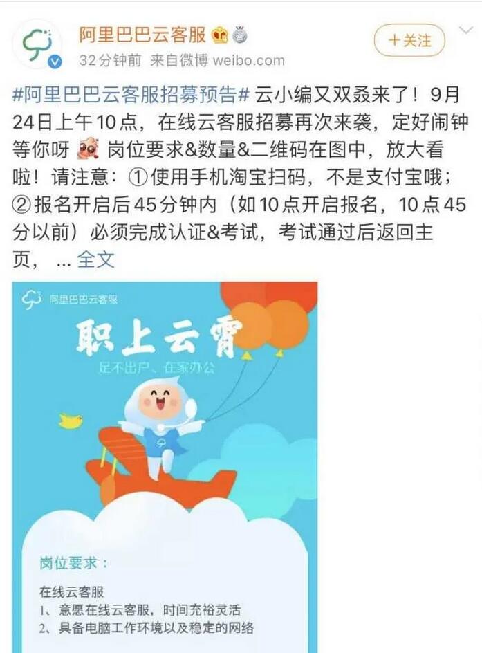 老套路炼金术拆解，内附三个小项目.jpg