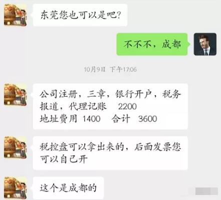 老套路炼金术拆解，内附三个小项目.jpg