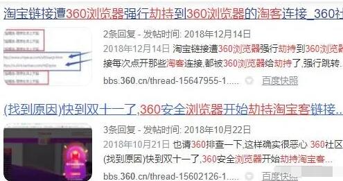 双十一赚钱功略 日赚100000+.jpg