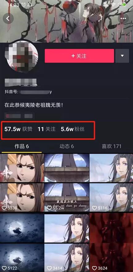 日赚300的副业小项目.jpg