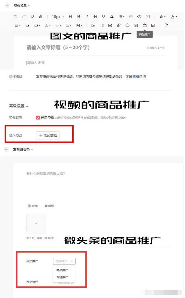 五个赚钱网站，适合上班族和大学生打造“睡后”收入，.jpg