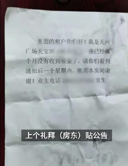 【喷嚏图卦20201204】若离婚不自由，则结婚无意义