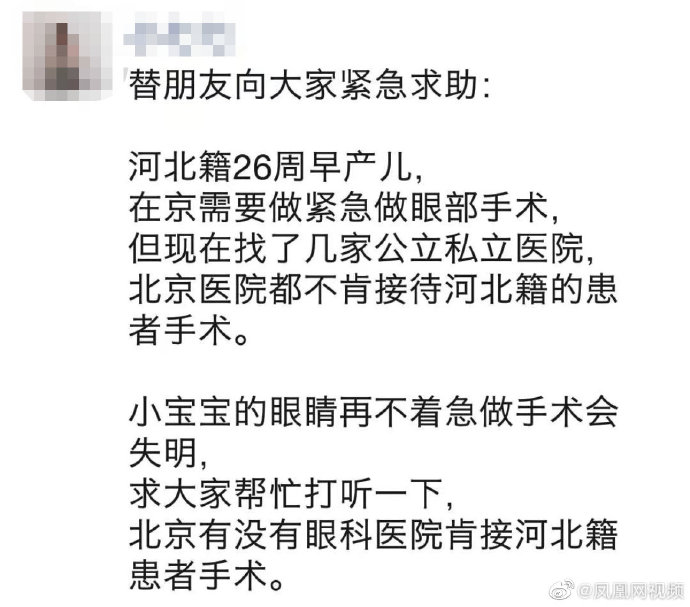 【喷嚏图卦20210113】欢迎来到脱欧后的现实，我很抱歉