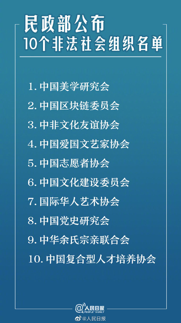 【喷嚏图卦20210218】上帝已经给了我们工具，让我们可以在这个时代自食其力