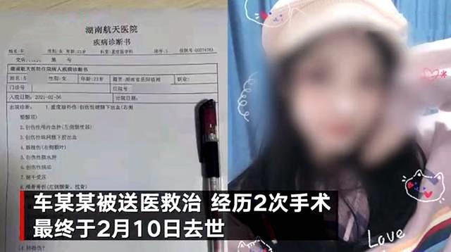 【喷嚏图卦 20210224】我们的肉身逃不过裹挟进现代社会的种种设定