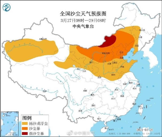 【喷嚏图卦 20210327】这是一个 “内部问题” 而不是 “中国问题”