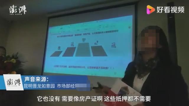 【喷嚏图卦 20210319】双方在会谈中阐述了各自立场