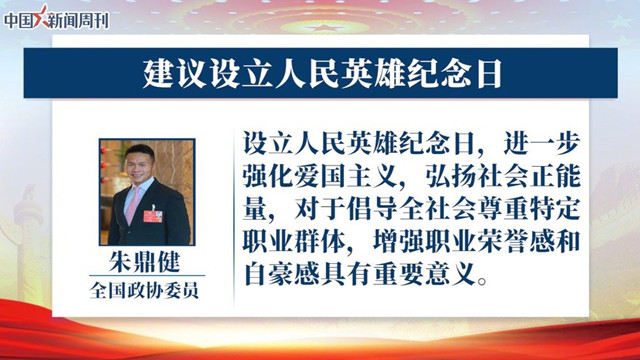 【喷嚏图卦 20210305】他最终做出了一个违背祖宗的决定