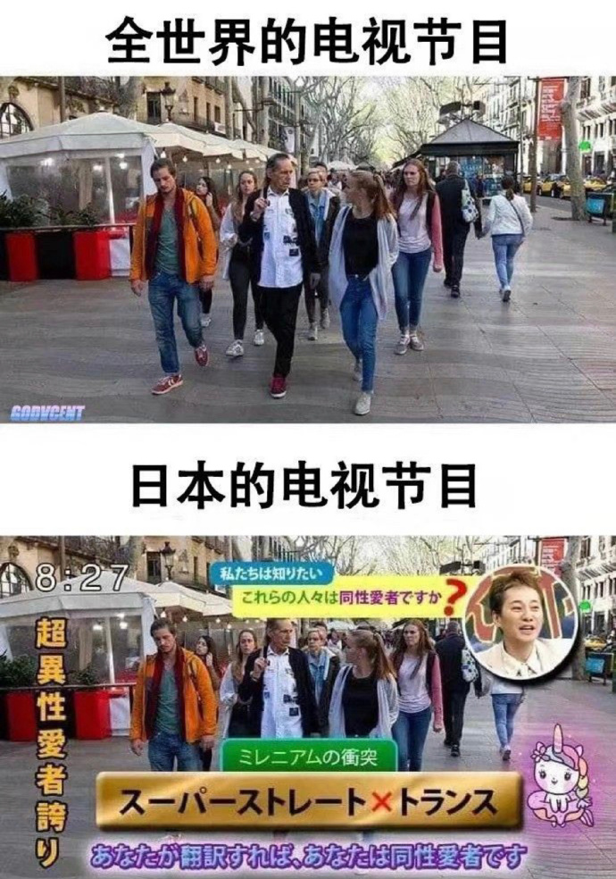 【喷嚏图卦20210403】你给我扣帽子，我就用更高的帽子给你扣回去