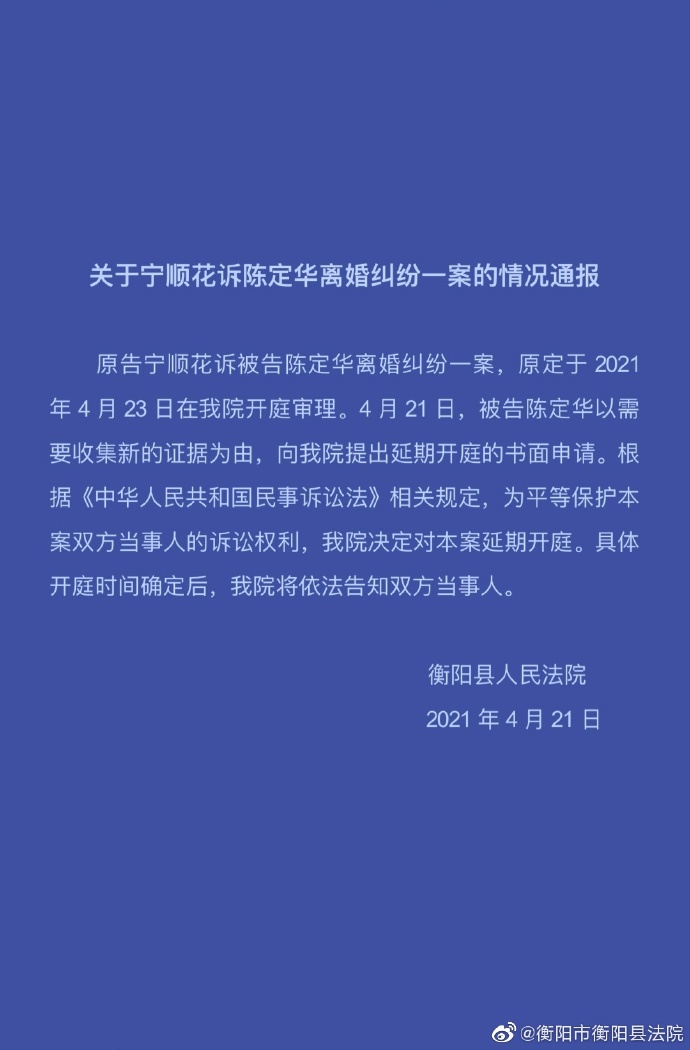 【喷嚏图卦20210422】不要试图决定越过俄罗斯的红线。至于红线在哪，我们视具体问题而定