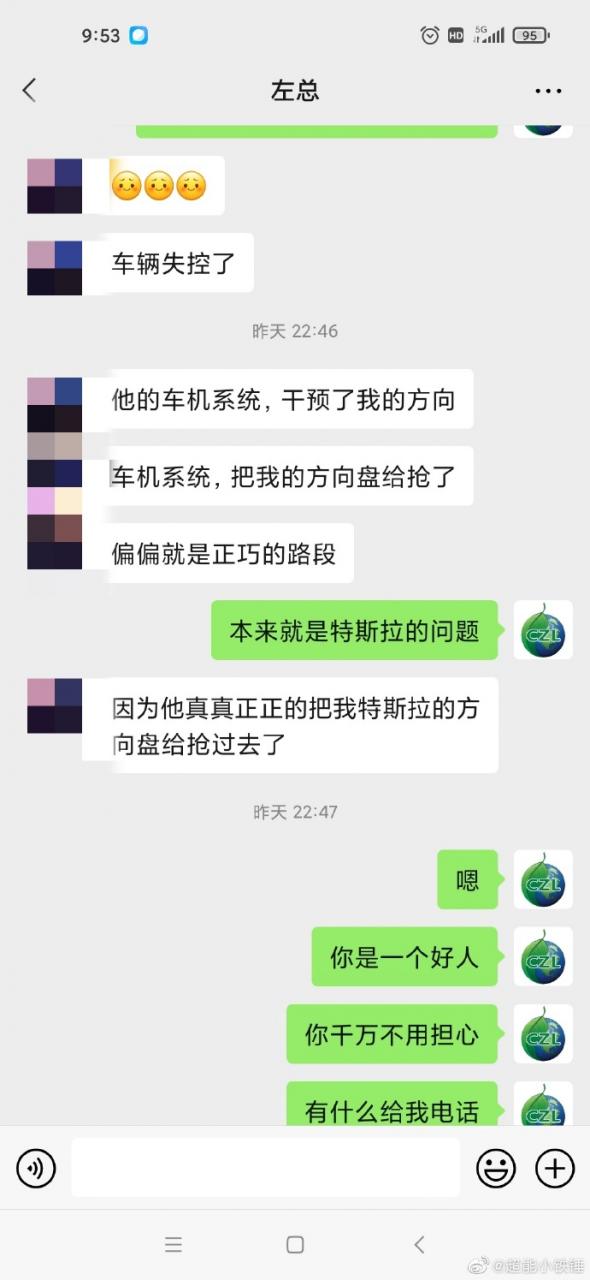 【喷嚏图卦20210425】村镇无水可用，当地水利部门却宣称“政绩斐然”