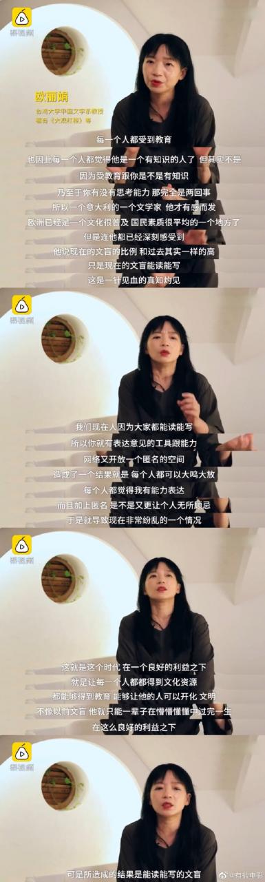 【喷嚏图卦20210422】不要试图决定越过俄罗斯的红线。至于红线在哪，我们视具体问题而定