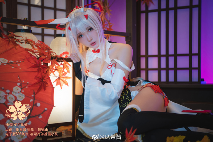 [cosplay]碧蓝航线柚/绫波cos新岁之鬼神cn瓜希酱(12P)