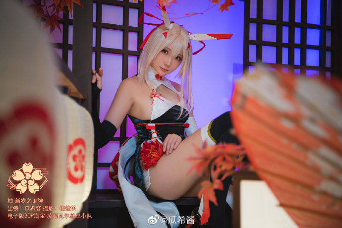 [cosplay]碧蓝航线柚/绫波cos新岁之鬼神cn瓜希酱(12P)