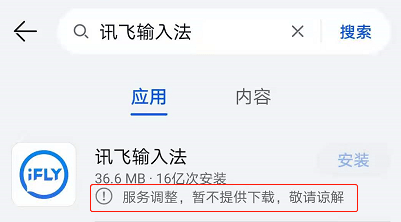 罚罚罚！隐私泄露、大数据“杀熟”将绝迹？