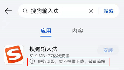 罚罚罚！隐私泄露、大数据“杀熟”将绝迹？