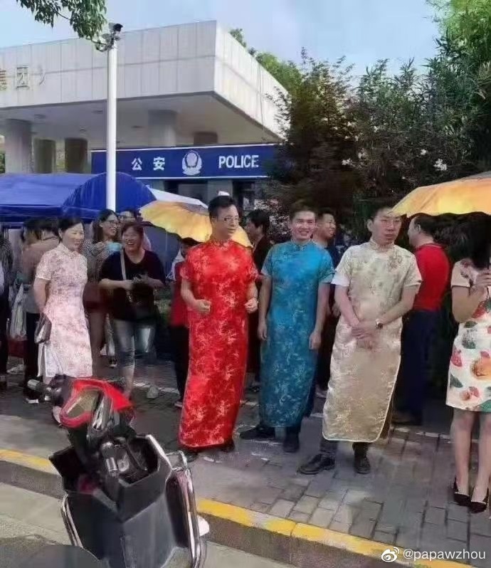 【喷嚏图卦20210607】最短的路，不一定是最快的到达