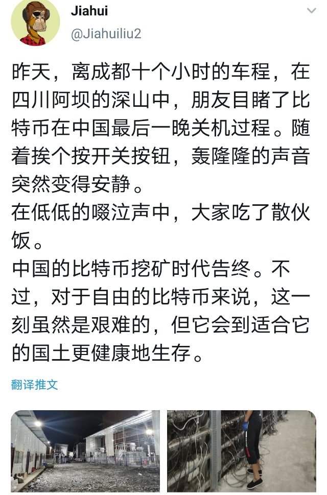 【喷嚏图卦20210623】我告诉大家考得比较好的那两个人