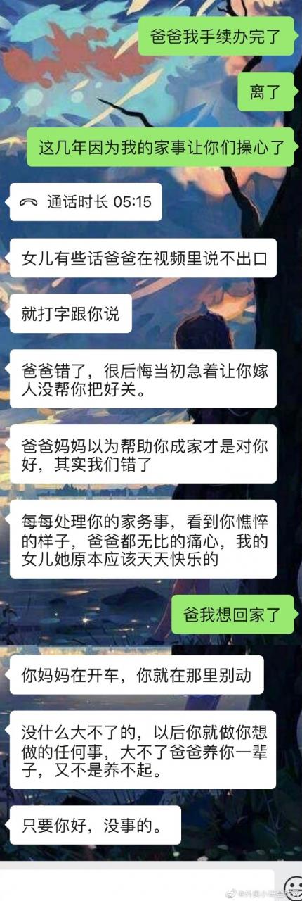 【喷嚏图卦20210620】若不能按照自己所学的来活，就得按照自己的性格来活