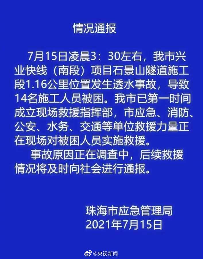 【喷嚏图卦20210715】自我往上挂路灯，从我向下达尔文