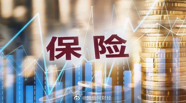 【喷嚏图卦20210820】世界上没有任何事物是一成不变的