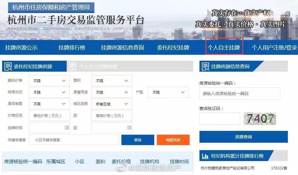 【喷嚏图卦20210820】世界上没有任何事物是一成不变的