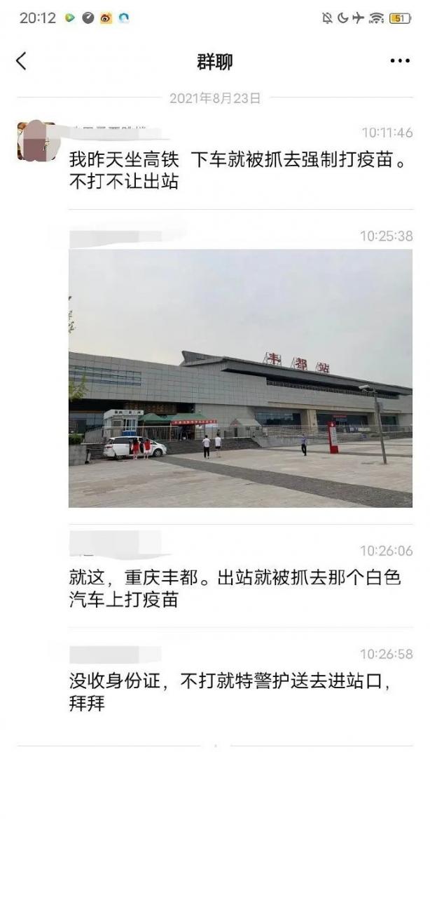 【喷嚏图卦20210825】是时候卷起袖子建设阿富汗了