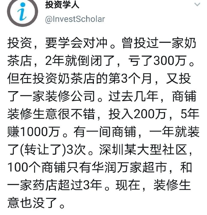 【喷嚏图卦20210825】是时候卷起袖子建设阿富汗了