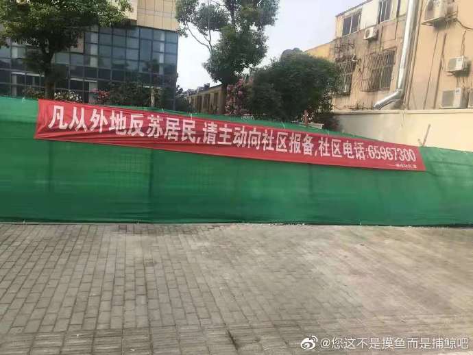 【喷嚏图卦20210825】是时候卷起袖子建设阿富汗了