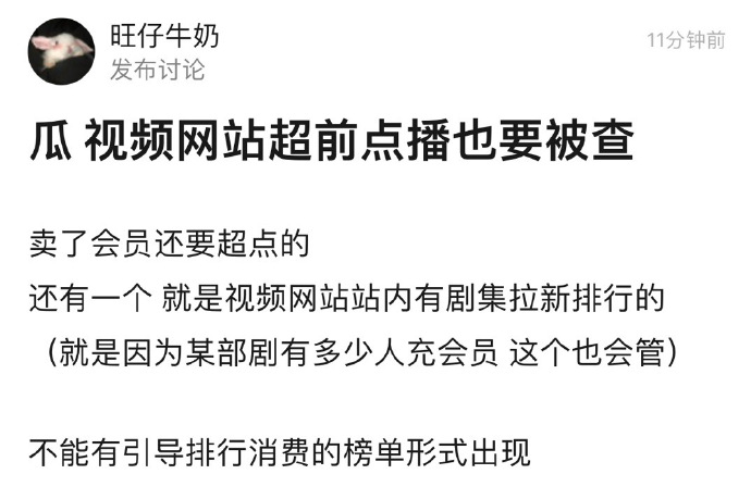 【喷嚏图卦20210827】那一年的情绪像过山车一样，一时高涨，一时沮丧