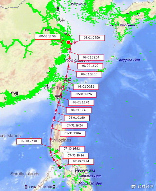 【喷嚏图卦20210809】在星际摇滚区尽览壮阔多变的地球美景