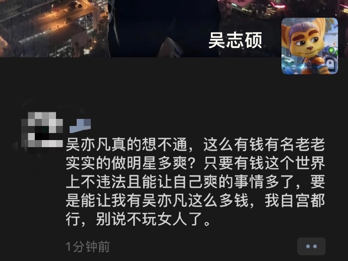 【喷嚏图卦20210801】她还是妹妹的年龄，却选择了成为其他女孩的姐姐