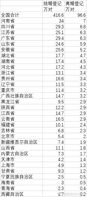 【喷嚏图卦20210805】我想赢了奖金，寄回去给妈妈治病