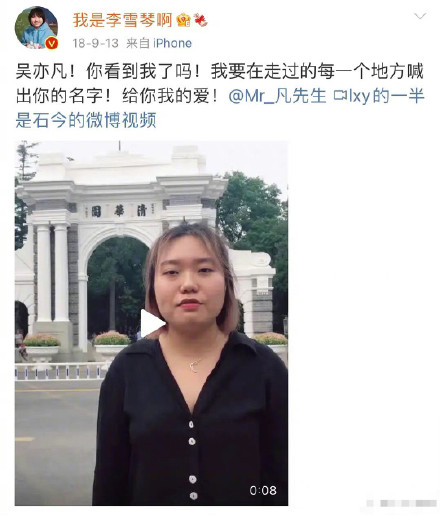 【喷嚏图卦20210801】她还是妹妹的年龄，却选择了成为其他女孩的姐姐