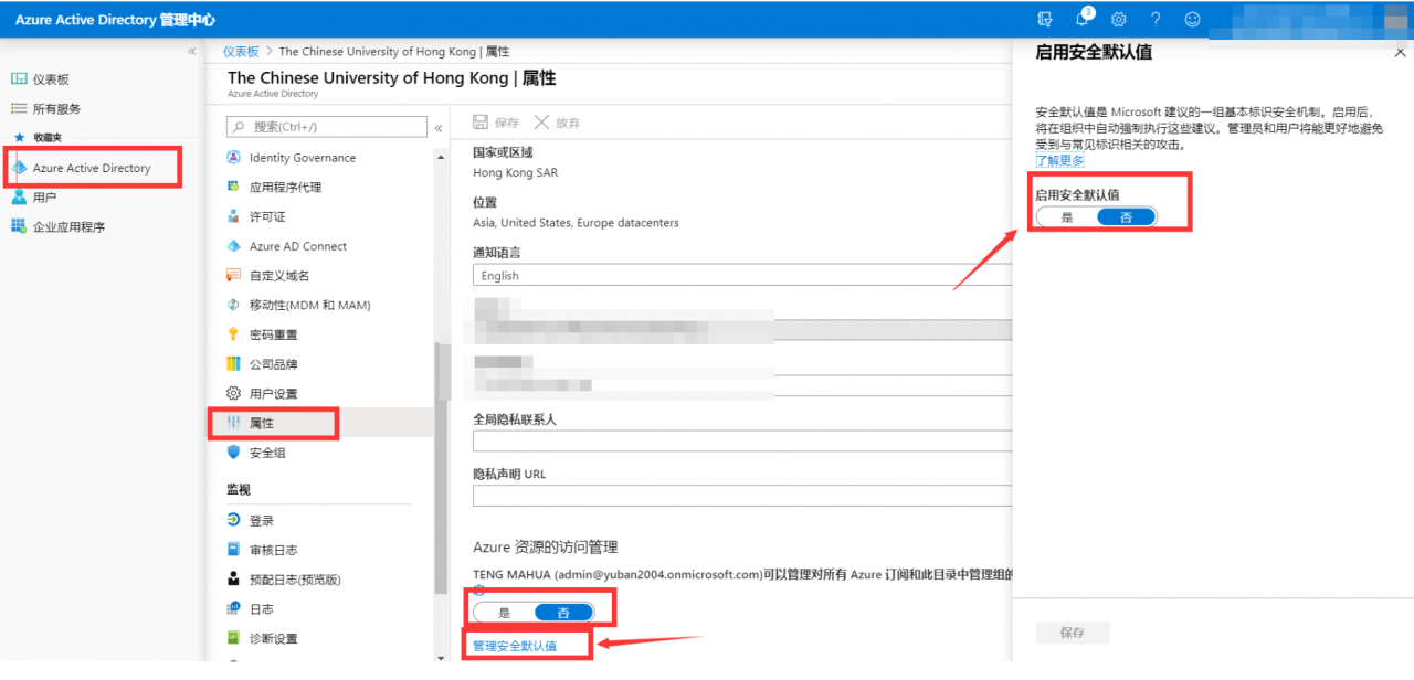 E5 自动订阅程序