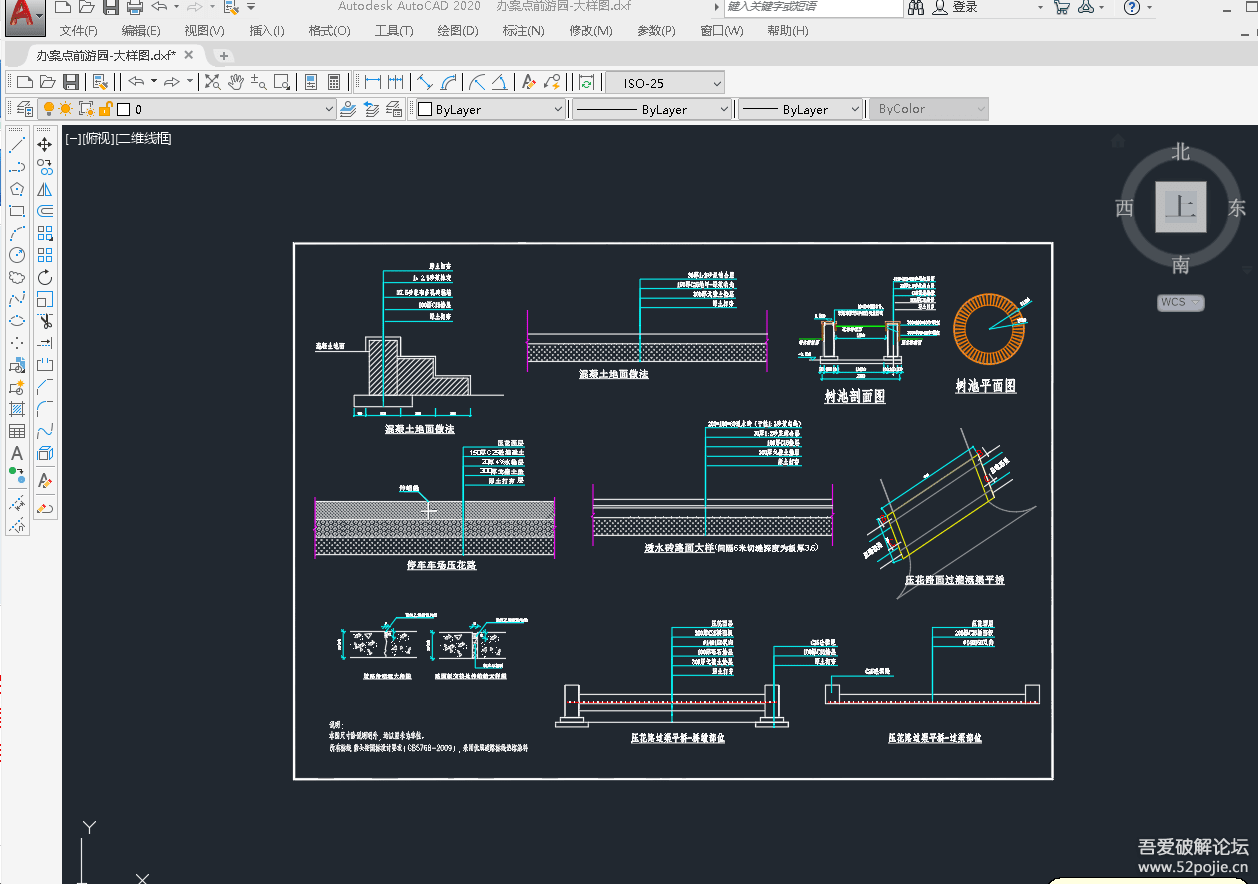 PDF转CAD工具~pdf2cad_v9_单文件版