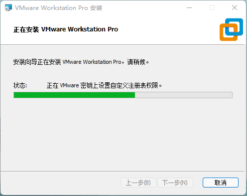 VMware虚拟机安装黑群晖7.0教程