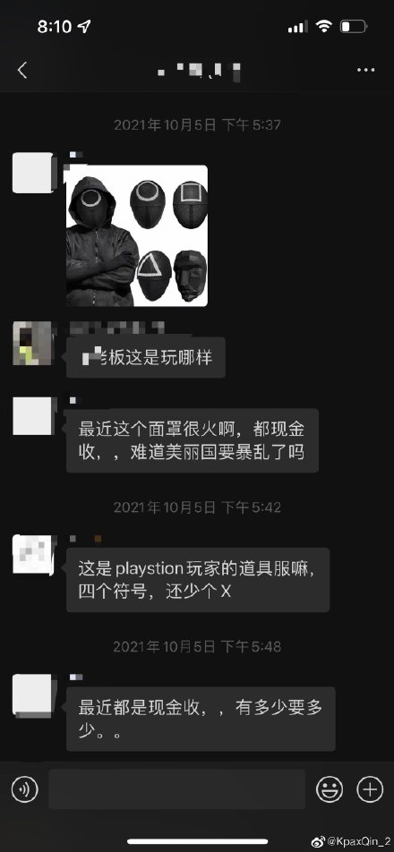 【喷嚏图卦20211022】这都是一夜之间的事