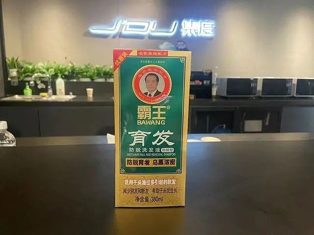 自动草稿